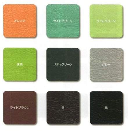 チェア 高田ベッド マーケット - FITNESS シェイプショップ|商品ロットナンバー:263004731 GSラウンドチェアーFタイプ TB-453の通販はau PAY ョップ
