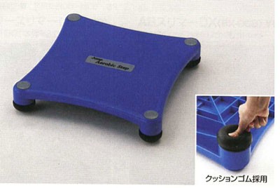レッグ・カ GYMシリーズ PAY マーケット - FITNESS シェイプショップ|商品ロッ サーキットトレーニング・レイアウトF (肩回り・下半身を鍛える4機種+クッションステップ台) デイの通販はau これらのマ