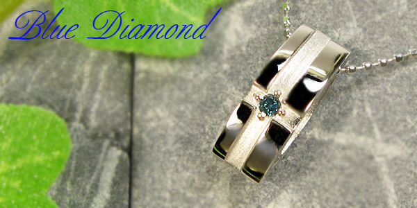 ブルーダイヤモンドペンダント クロスモチーフ　シルバー925 送料無料