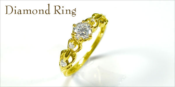 婚約指輪・ダイヤモンド・リング・K18ゴールド・ハート・エンゲージリング