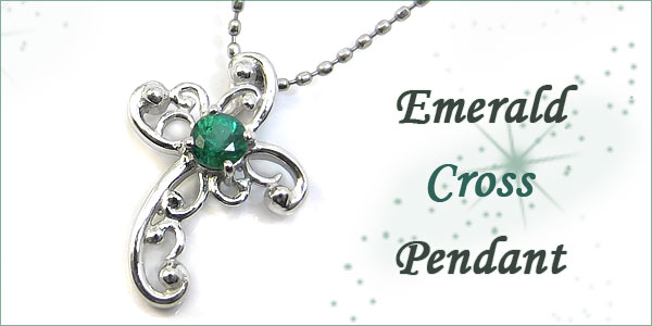 プラチナペンダント エメラルドペンダント クロスモチーフ ネックレス