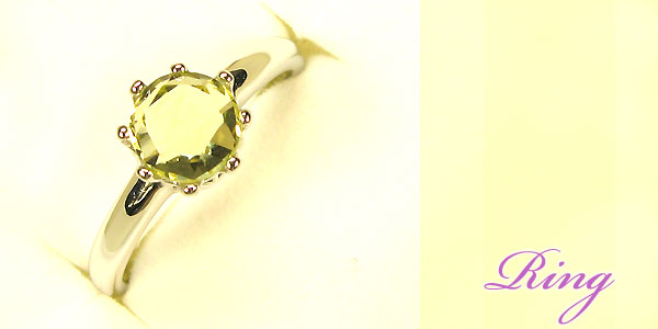 ピンキーリング・レモンクォーツ・ローズカット王冠リング