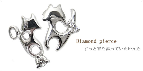 ネコ ピアス プラチナ