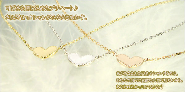 18金:ゴールド:ネックレス:ペンダント