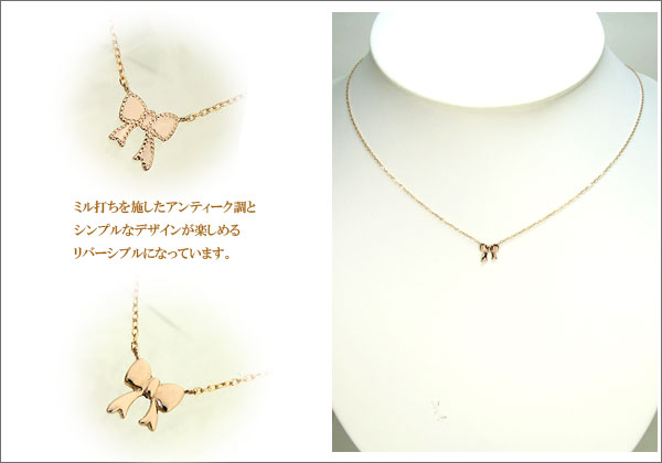 リボン シンプル ネックレス