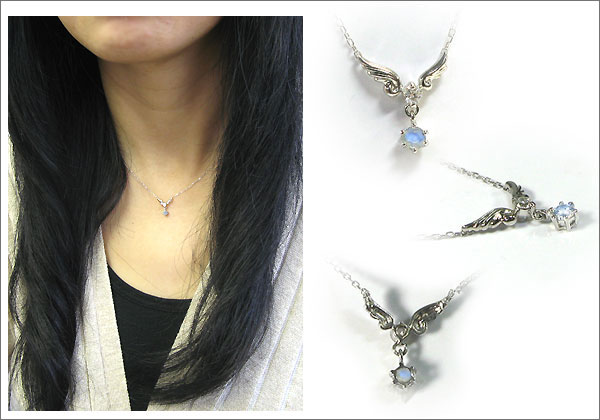 ロイヤルブルームーンストーン・ネックレス・プラチナ・一粒・羽根・ペンダント