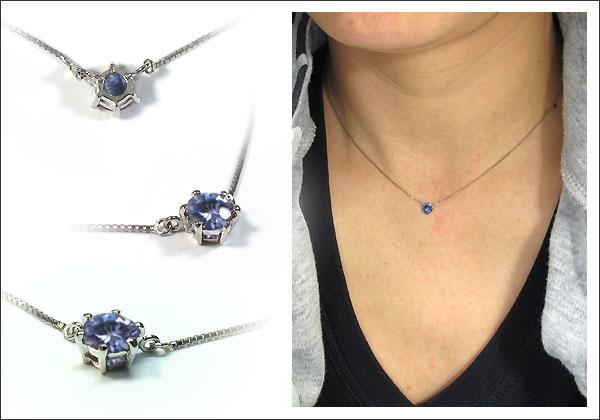 大粒・タンザナイト・ペンダント・プラチナ・ネックレス