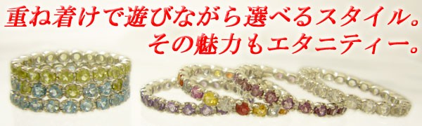 新品新作 フルエタニティリング・ムーンストーンリング・K10・カボッションカット・リングの通販はau マーケット - PLEJOUR-プレジュール-|商品ロットナンバー:263979744 PAY 国産NEW