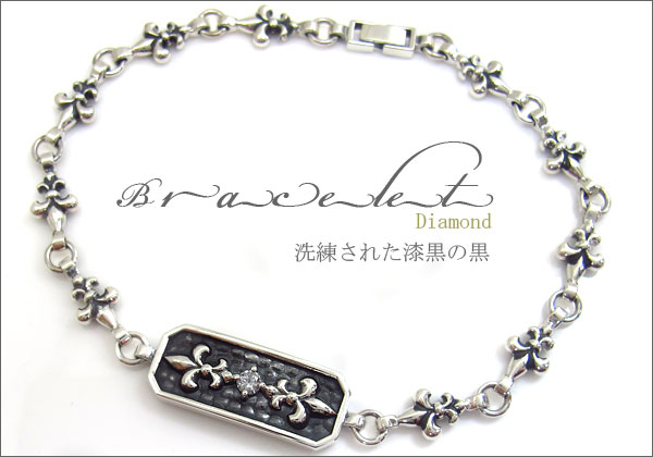 メンズ　ブレスレット