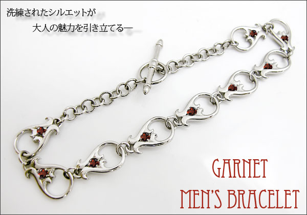 メンズ ブレスレット