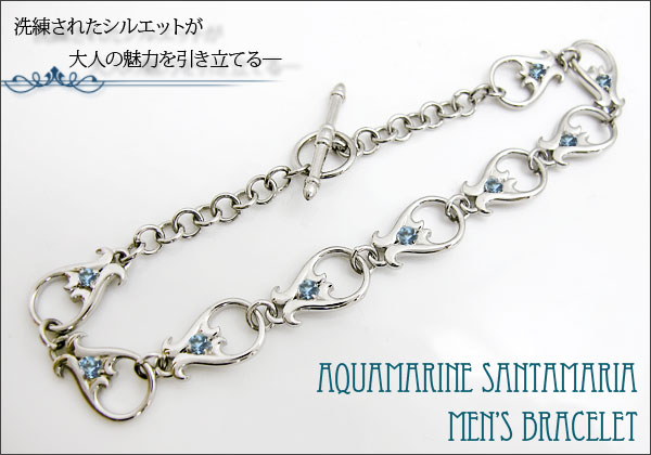 メンズ　ブレスレット