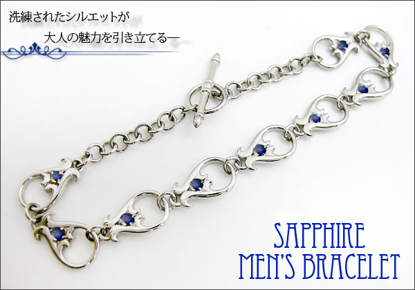 メンズ　ブレスレット