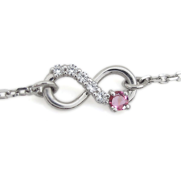 インフィニティ ブレスレット