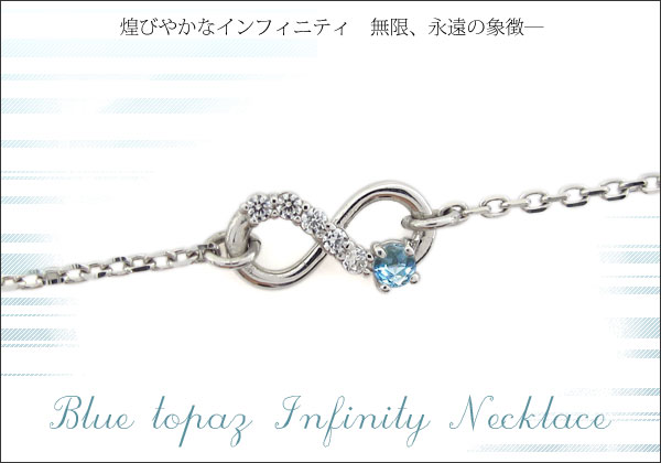 誕生石　ブレスレット