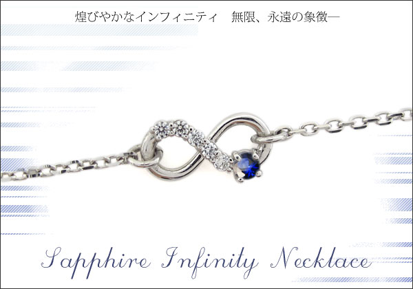 誕生石　ブレスレット