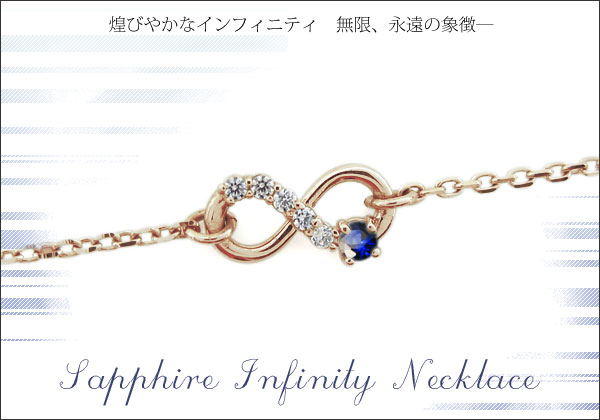 誕生石　ブレスレット