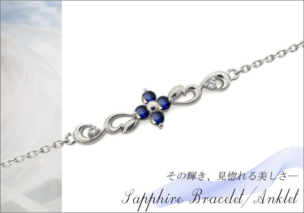 フラワー アンクレット