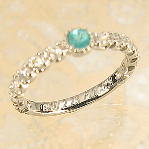 リング 文字 刻印