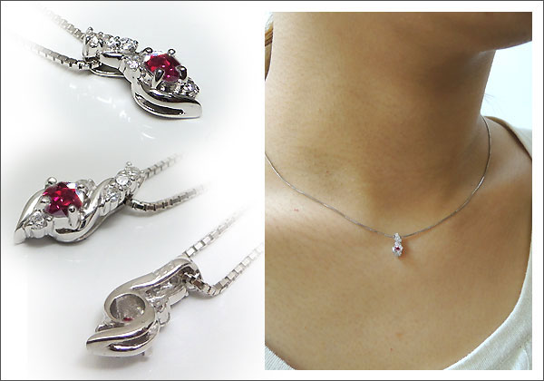 ルビー,ペンダント