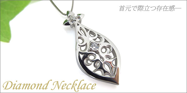 0.1ct ネックレス