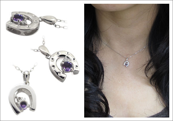 馬蹄 ペンダント