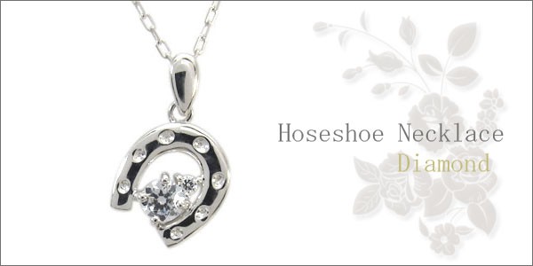 プラチナ,ダイヤモンド,ペンダント