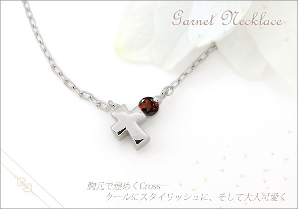 クロス プチネックレス