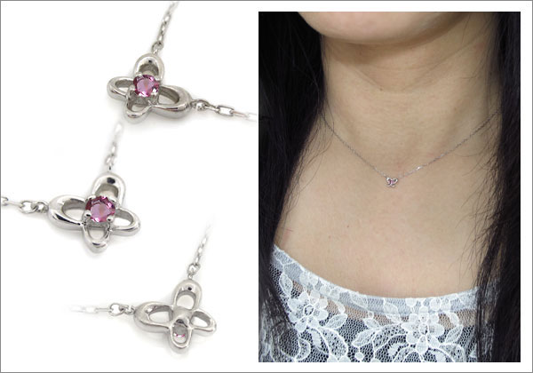 一粒,バタフライ,ペンダント