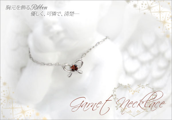 蝶 プチネックレス