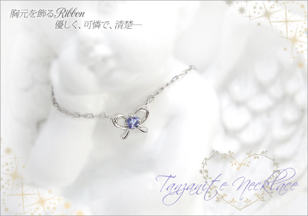 蝶 プチネックレス