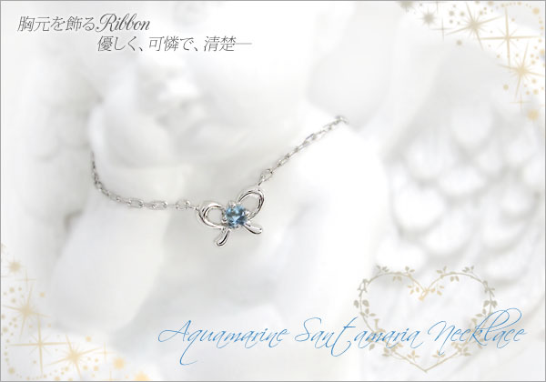 蝶 プチネックレス