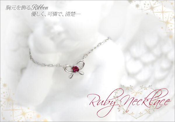 蝶 プチネックレス