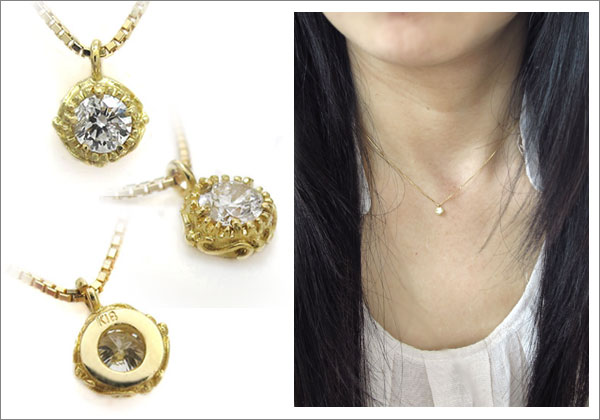 ダイヤモンドネックレス