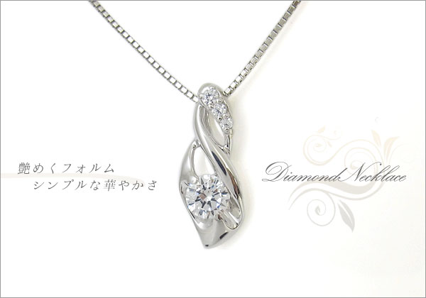 ガーネット ネックレス