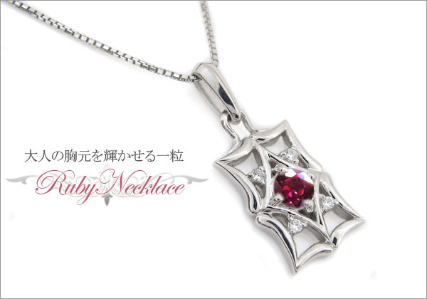 メンズ ネックレス