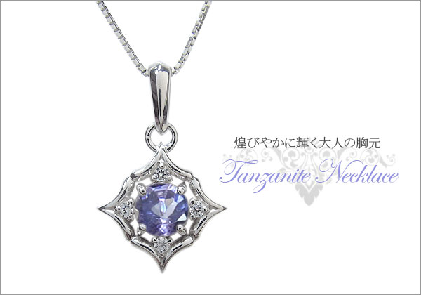 メンズ ネックレス K18