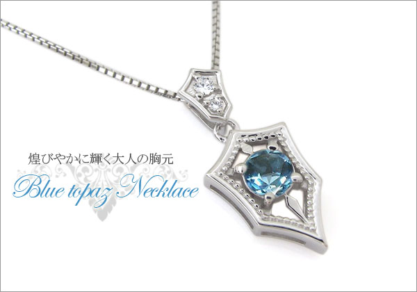 メンズ ネックレス