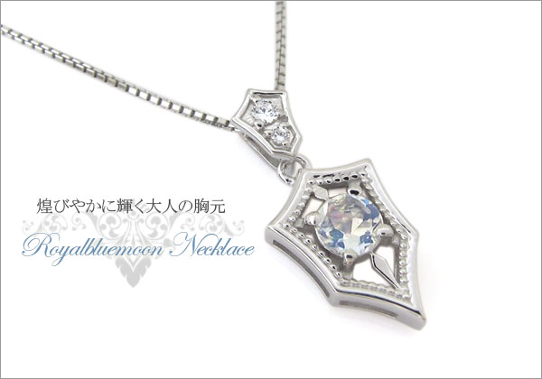 メンズ ネックレス