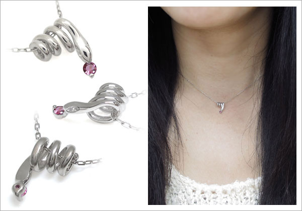 一粒,ネックレス,蛇