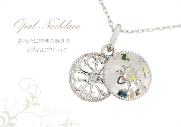 ネックレス スライド ペンダント