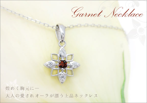 星 ネックレス ペンダント