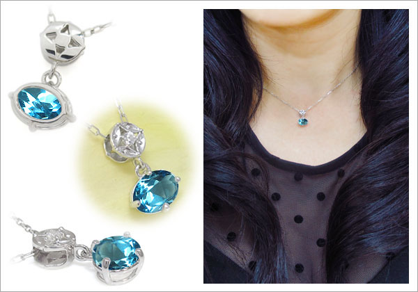 オーバル ペンダント 大粒 ブルートパーズ