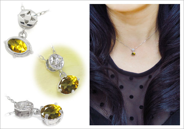 オーバル ペンダント 大粒 シトリン