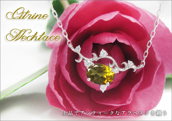 オーバル,ネックレス