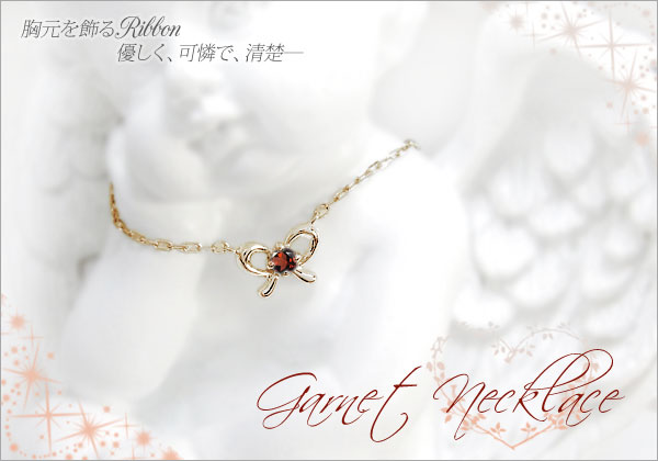 りぼん ペンダント