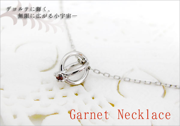 誕生石 ネックレス