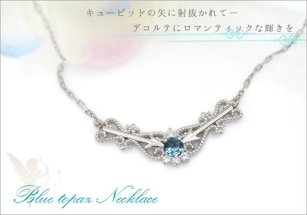 誕生石 ネックレス