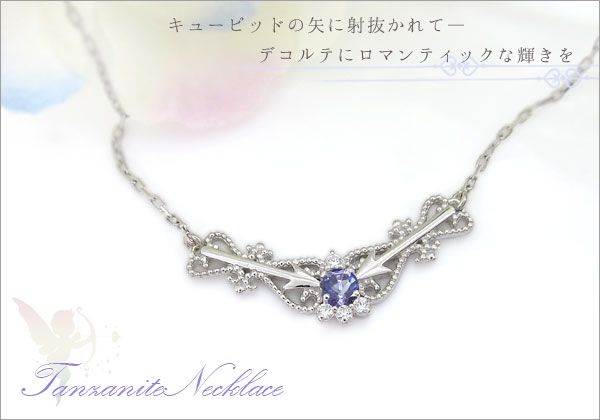 誕生石 ネックレス