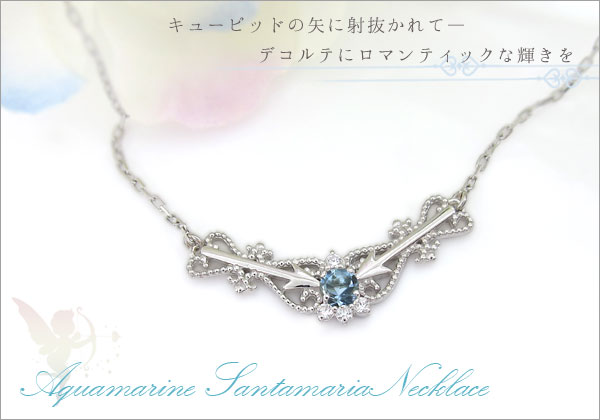 誕生石 ネックレス