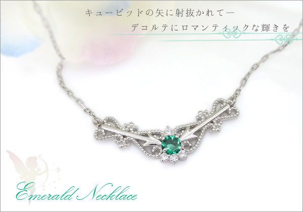 誕生石 ネックレス